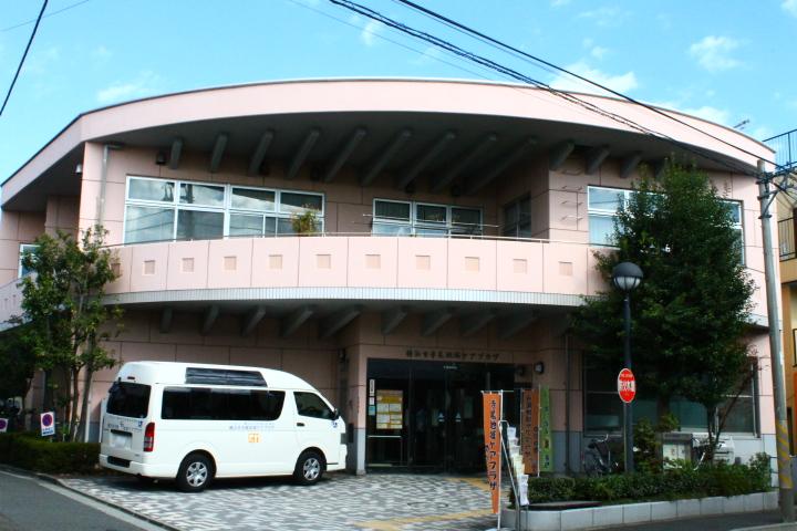 横浜市寺尾地域ケアプラザのサムネイル画像