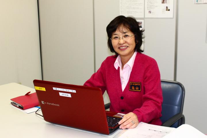 主任介護支援専門員