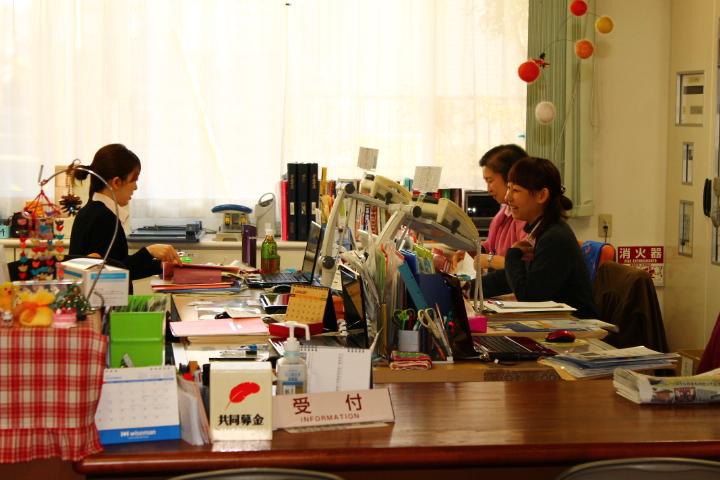 受付窓口・事務所