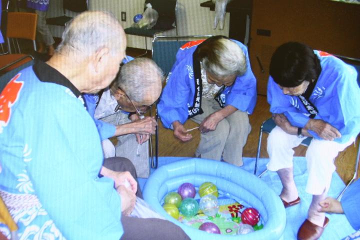 福ふくクラブ①