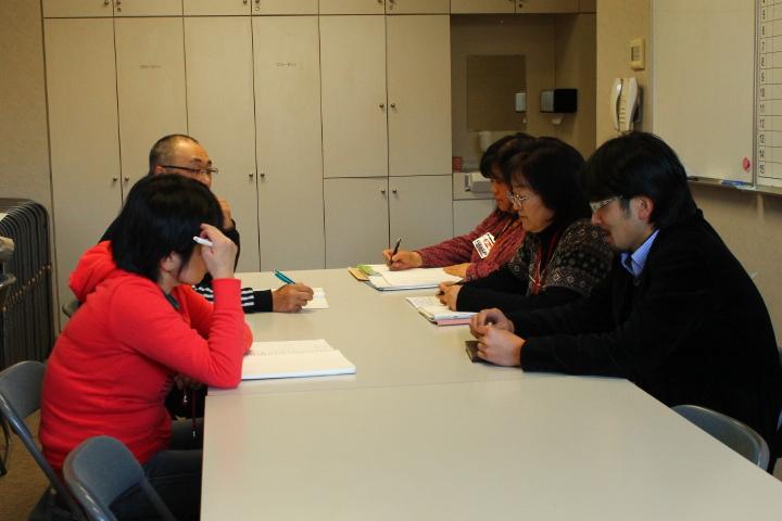 スタッフミーティング