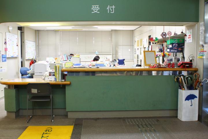 受付窓口