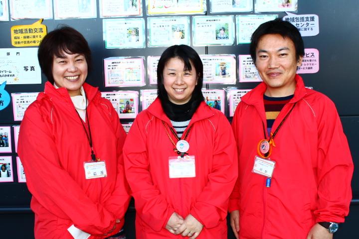 地域包括支援センター職員