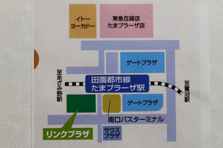 地域包括支援センター案内図