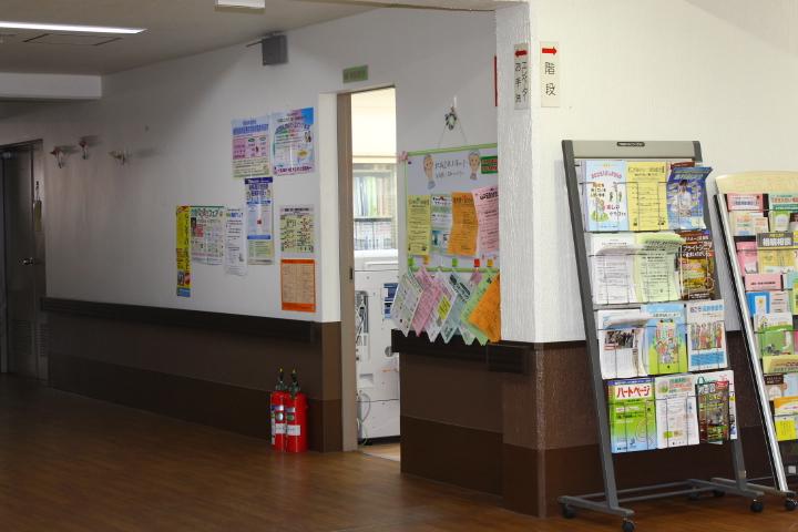 地域包括支援センター窓口