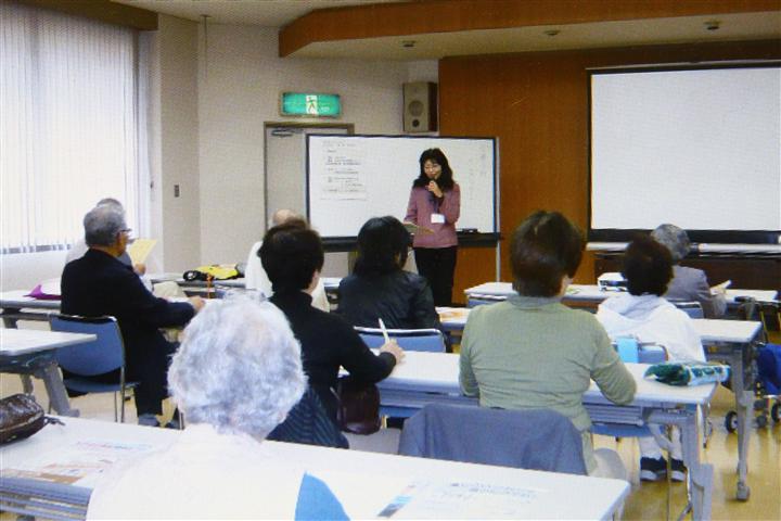 介護予防事業