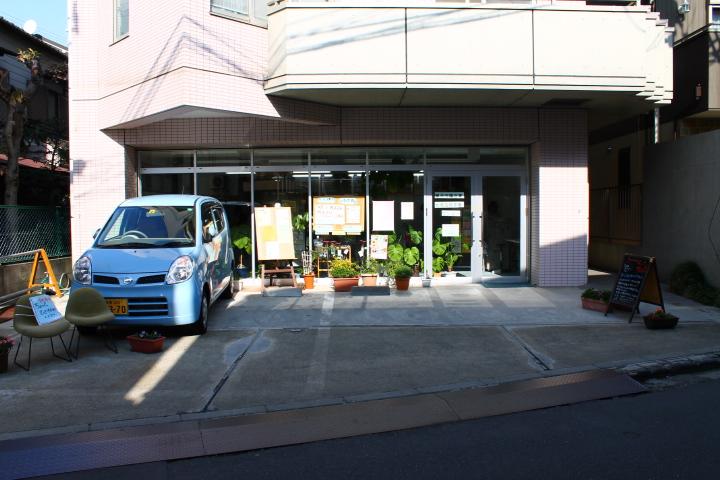 藤沢市鵠沼東地域包括支援センターのサムネイル画像