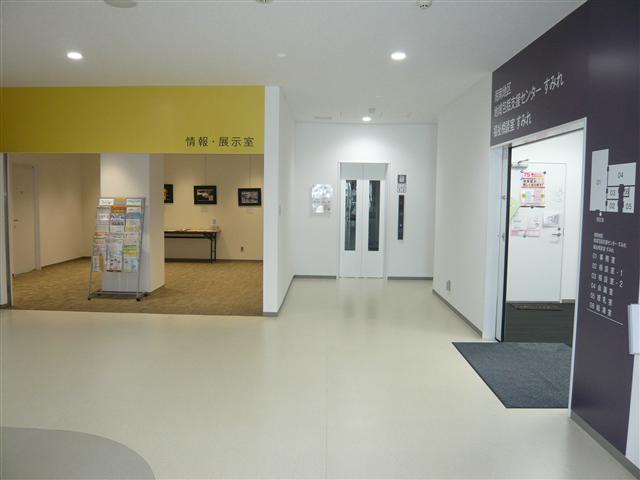 施設(ハマミーナ)内②