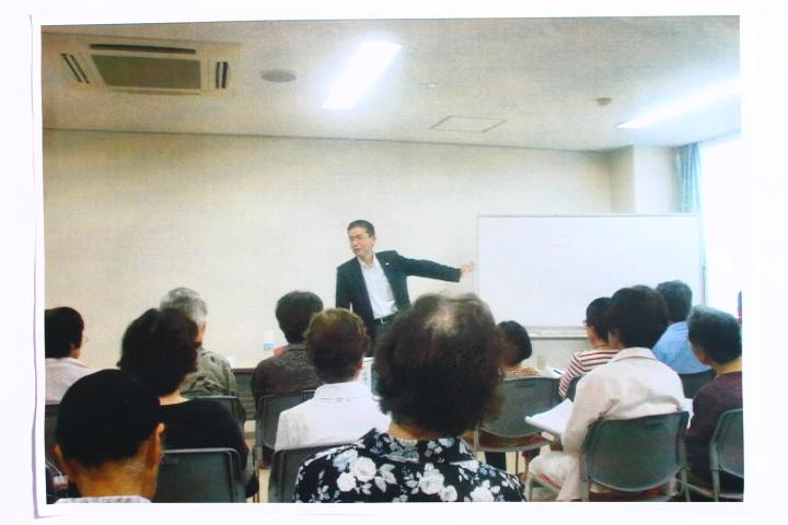 介護家族健康教室