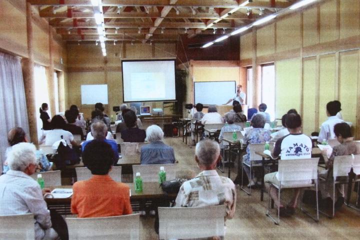 介護者教室(防犯について)