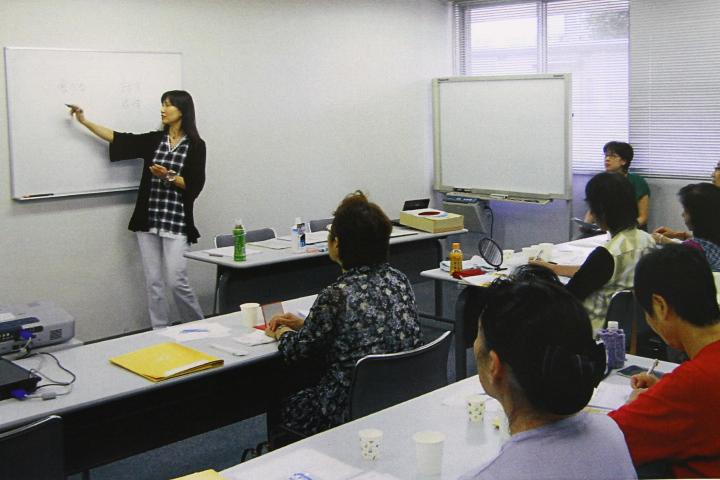 介護予防サポーター講座